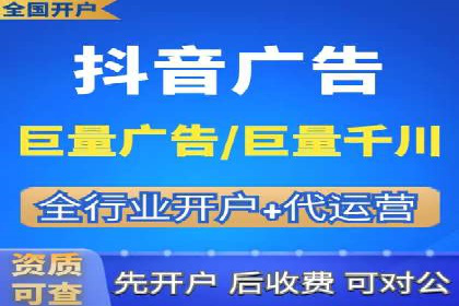 百度竞价推广托管案例：成功提升品牌曝光度