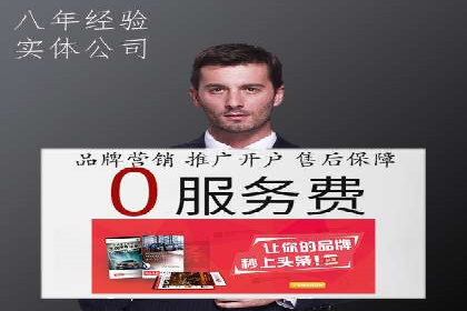 信息流竞价策略解析：成功案例分析